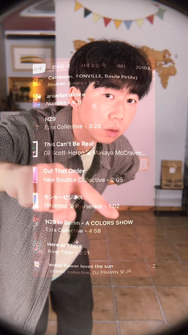 @sxn9_hwan이 올린 트래드클럽 태그 게시물