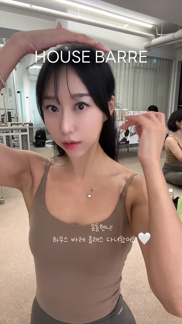 @h__ryeon이 올린 마음껏 드세요😋 태그 게시물