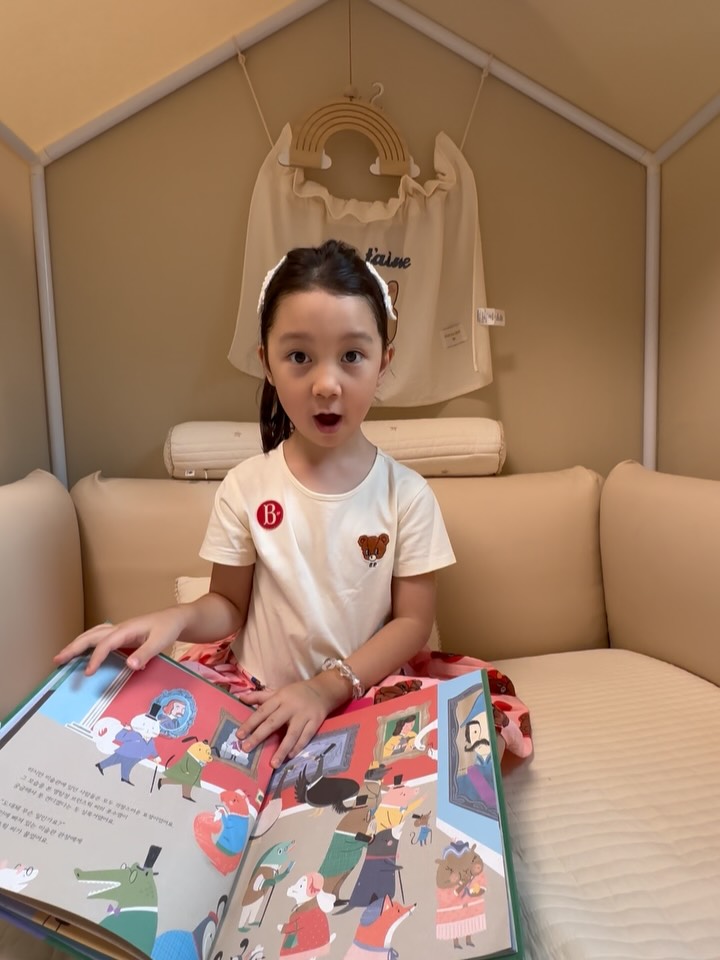 @minime_holic이 올린 돗투돗 귀여운아기상점 태그 게시물