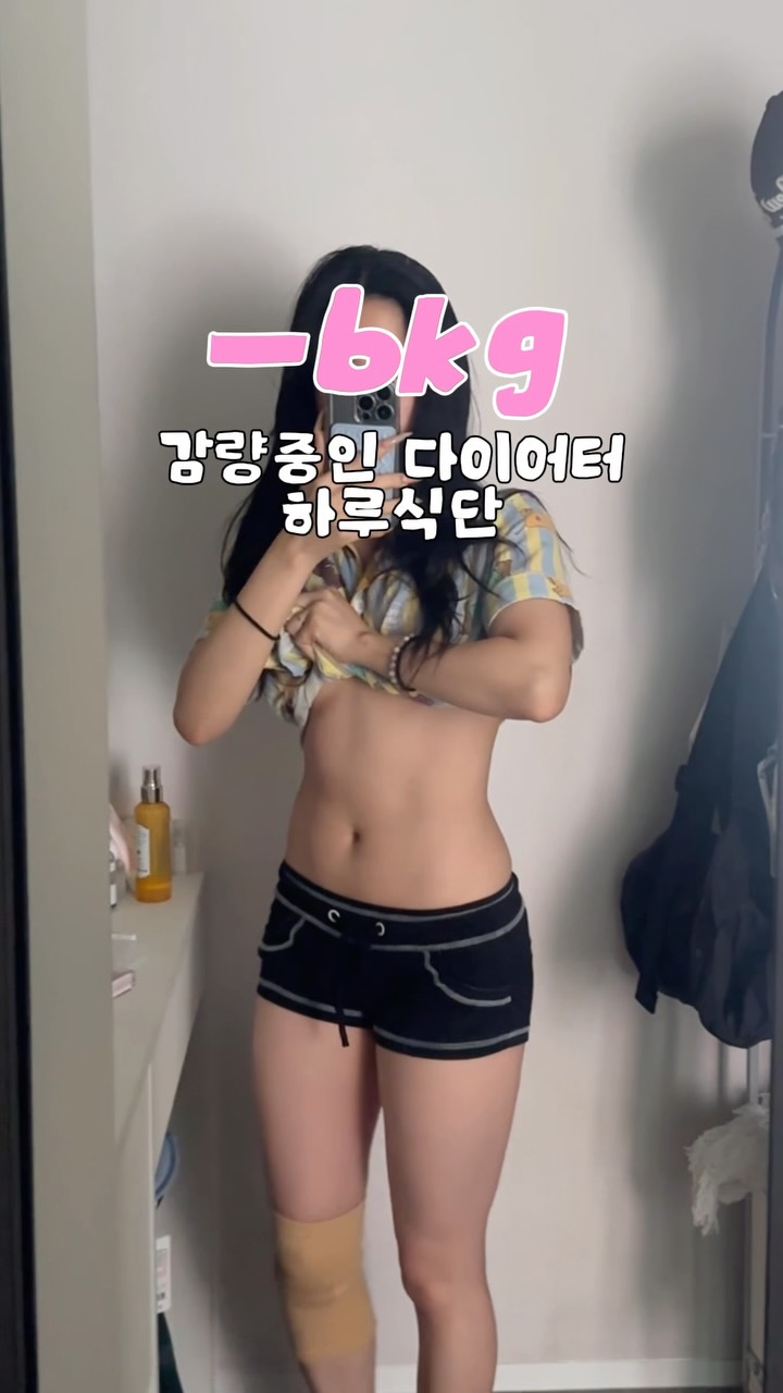@ottomeok_j이 올린 오리진케어 태그 게시물