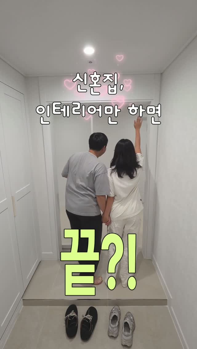 @petit_ling이 올린 유르테 태그 게시물