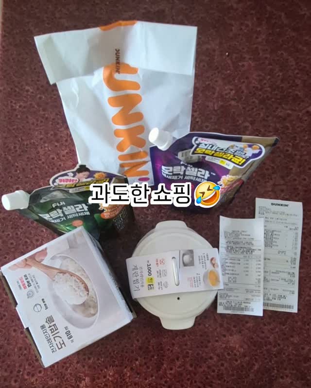 @annie_happylife이 올린 던킨 태그 게시물