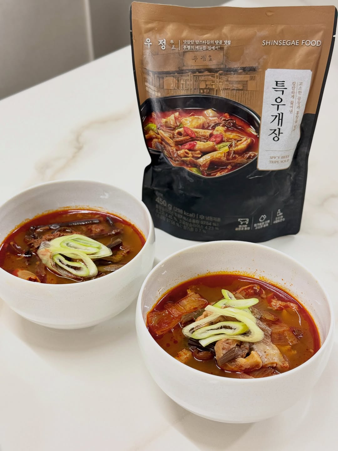 @yori_lab이 올린 신세계푸드 태그 게시물
