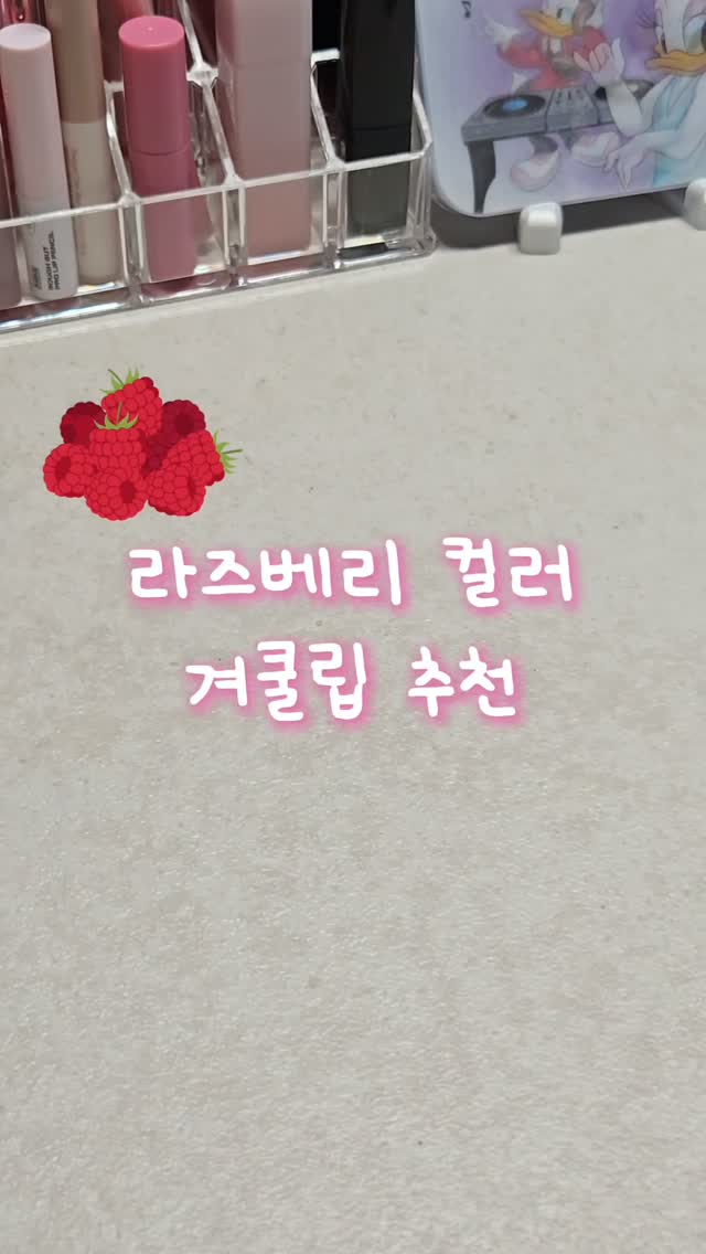 @sv._.vne이 올린 에스쁘아 태그 게시물