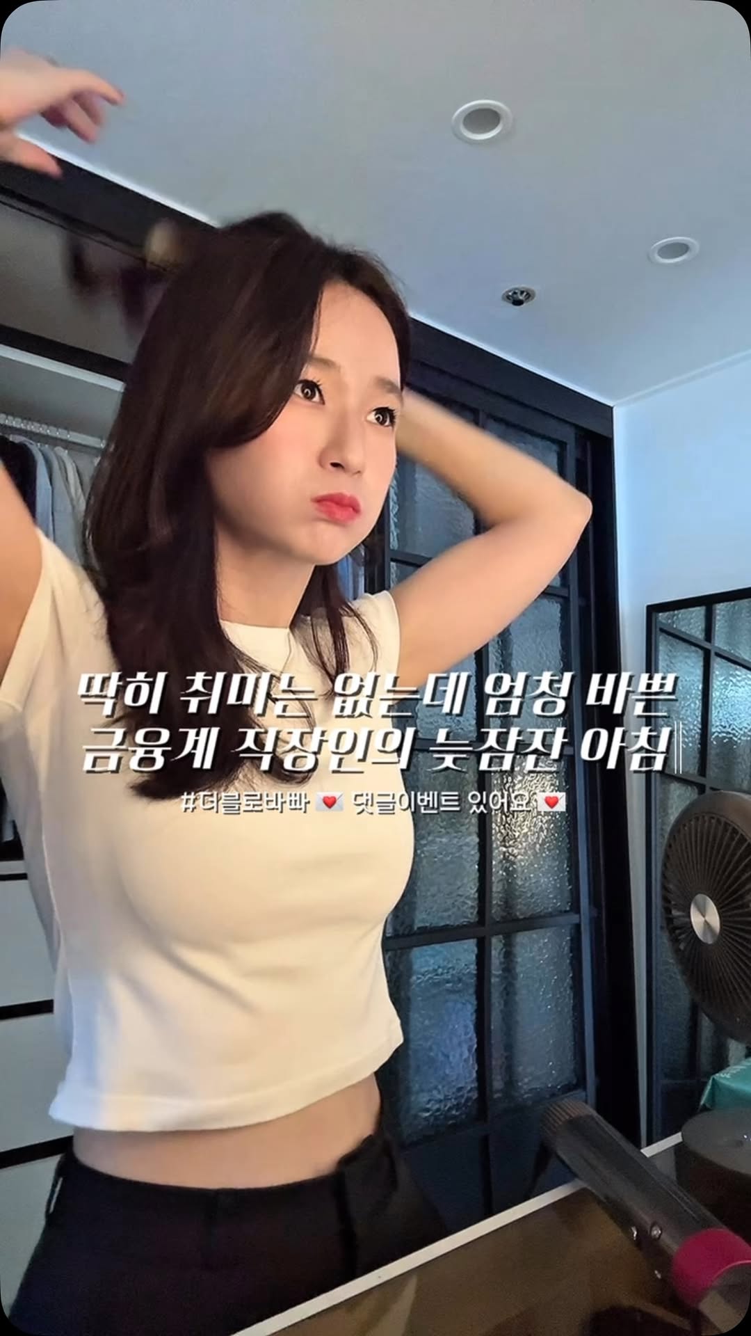 @modernslave.seoul이 올린 오리진케어 태그 게시물