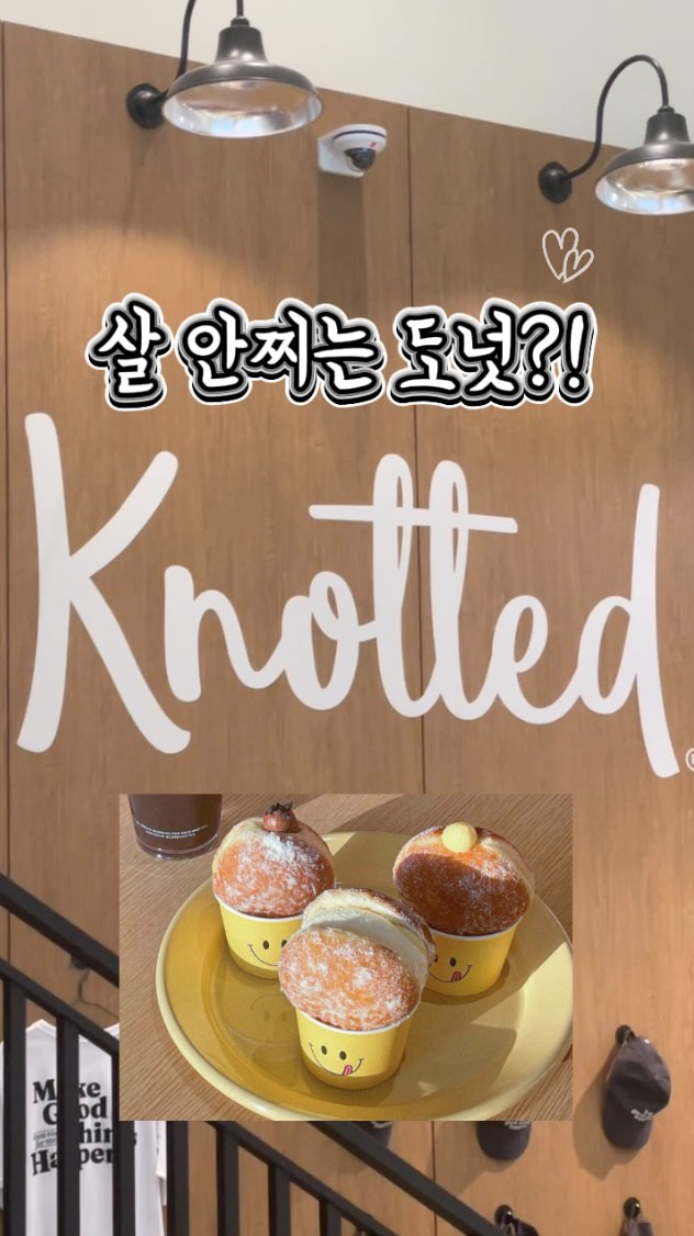 @90kgfitter이 올린 노티드 태그 게시물