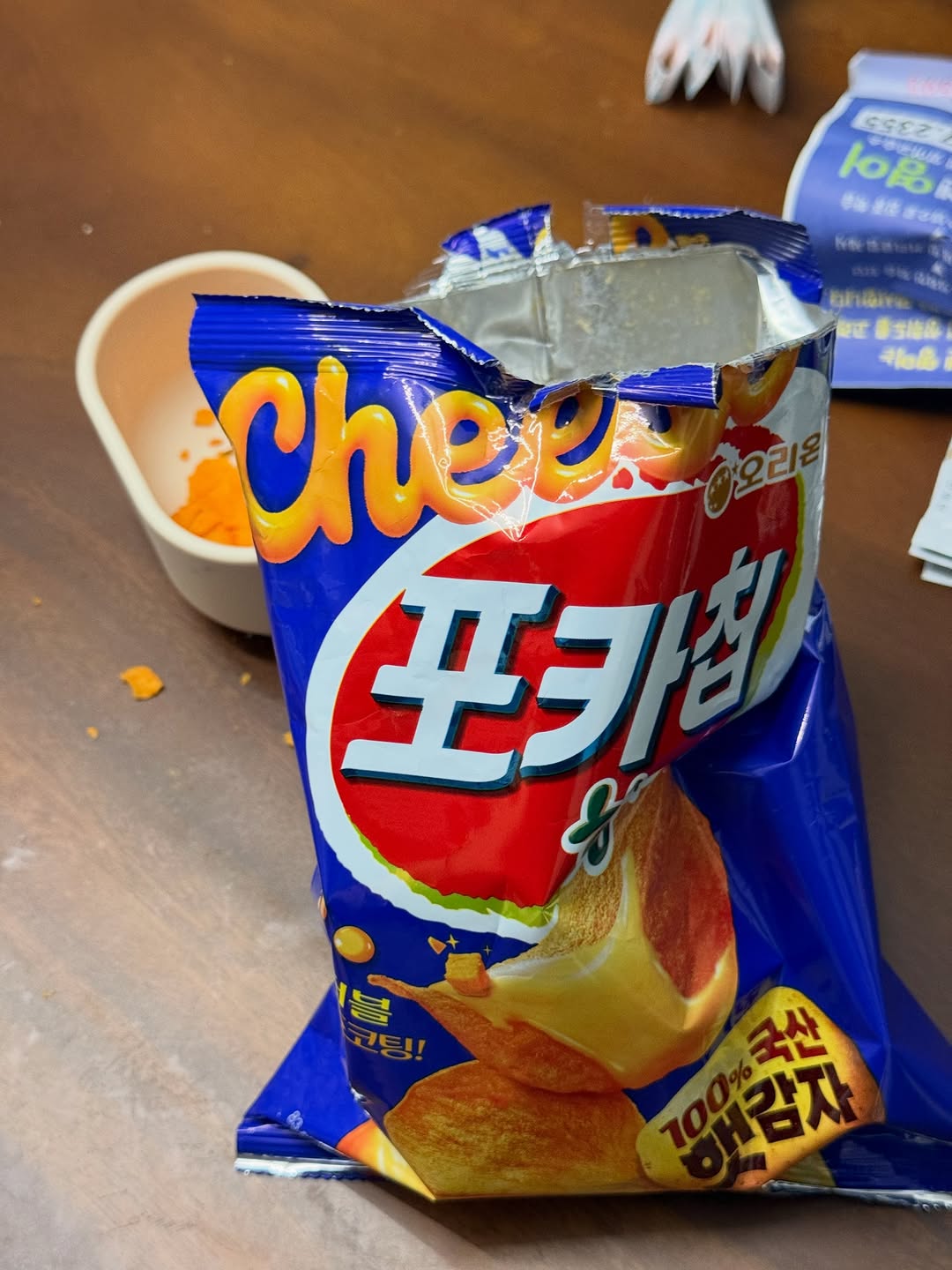 @y_vely.c이 올린 오리온 태그 게시물