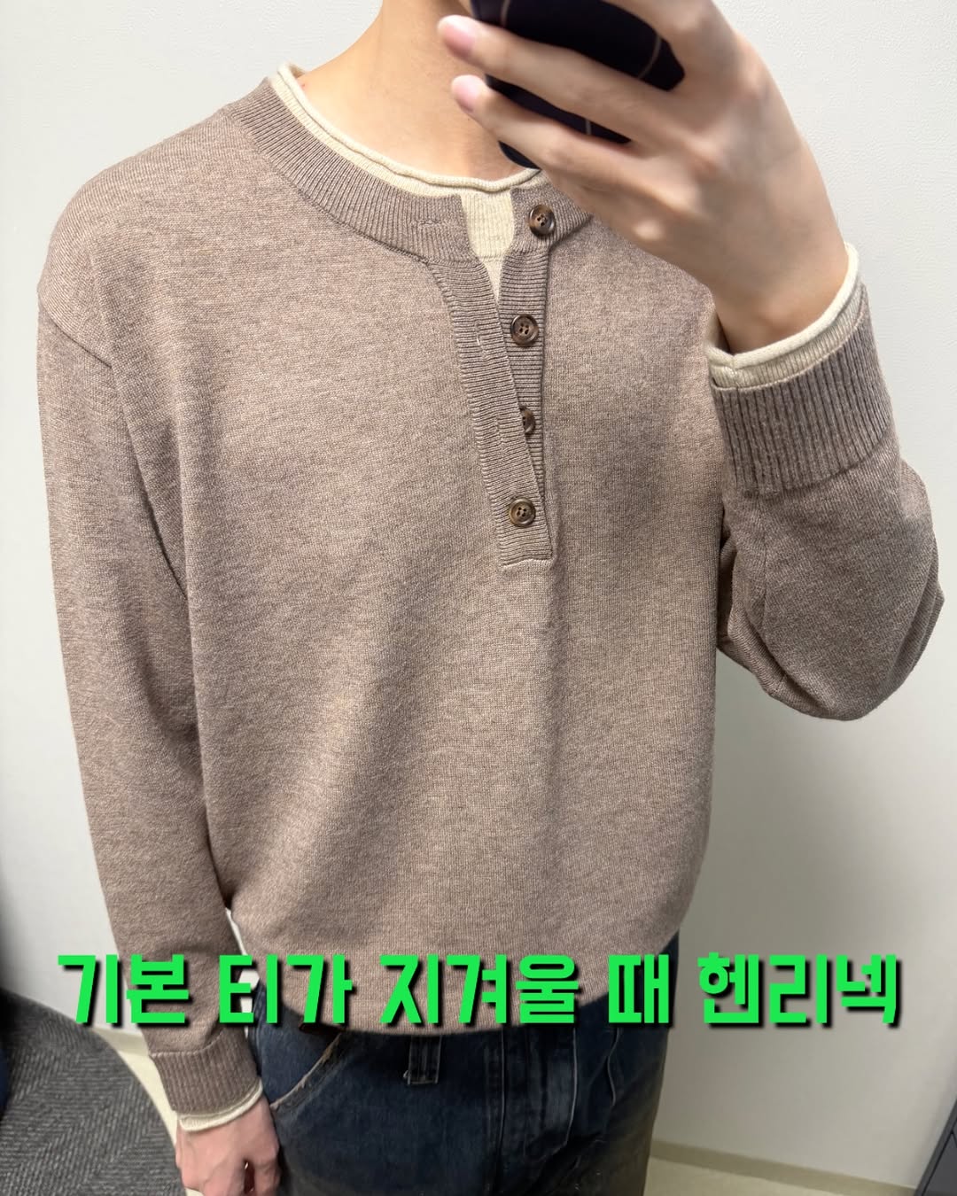@snowmanarchive이 올린 후브스 태그 게시물