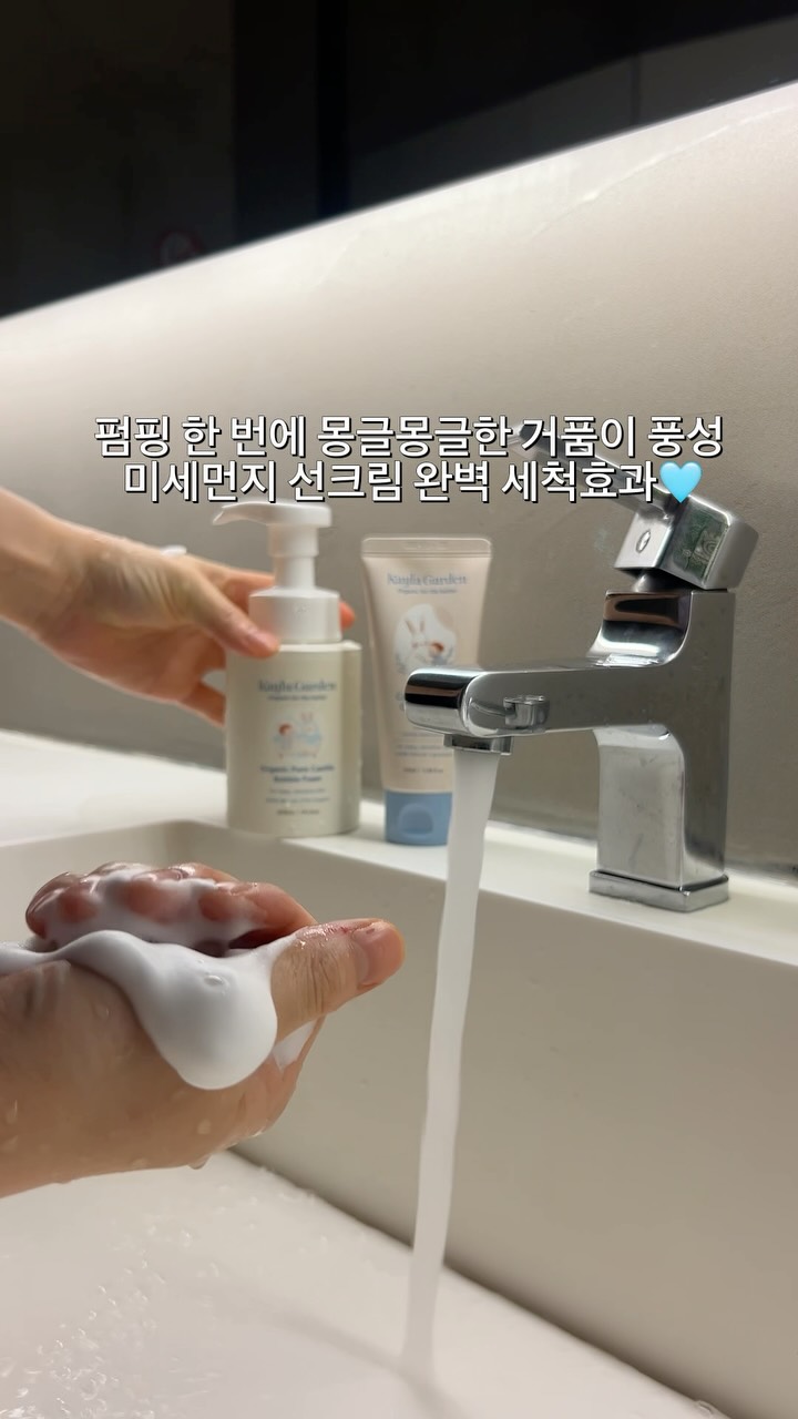 @geun_zzang이 올린 아기를부탁해 태그 게시물
