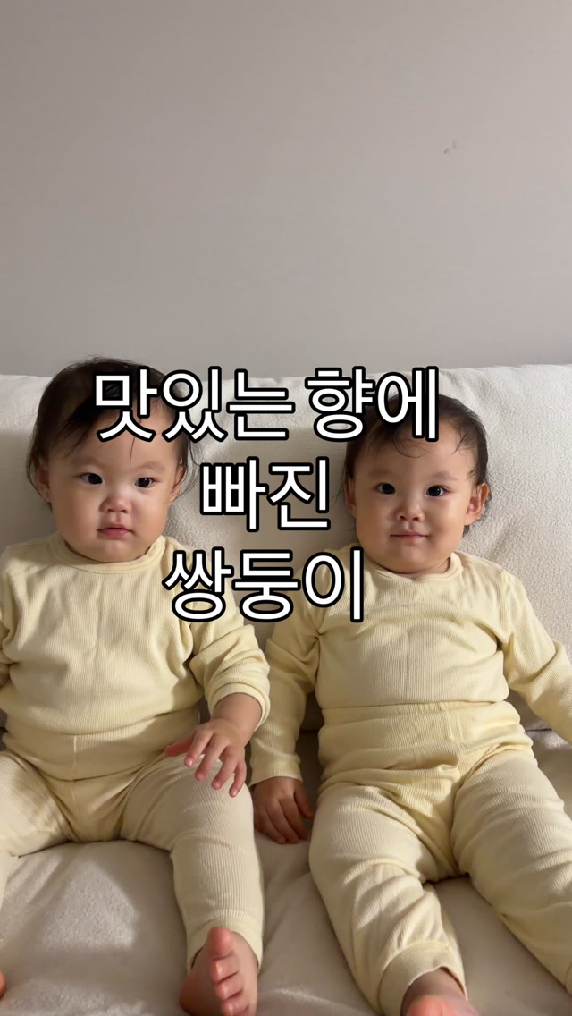 @yi_yikim이 올린 포포라보 태그 게시물