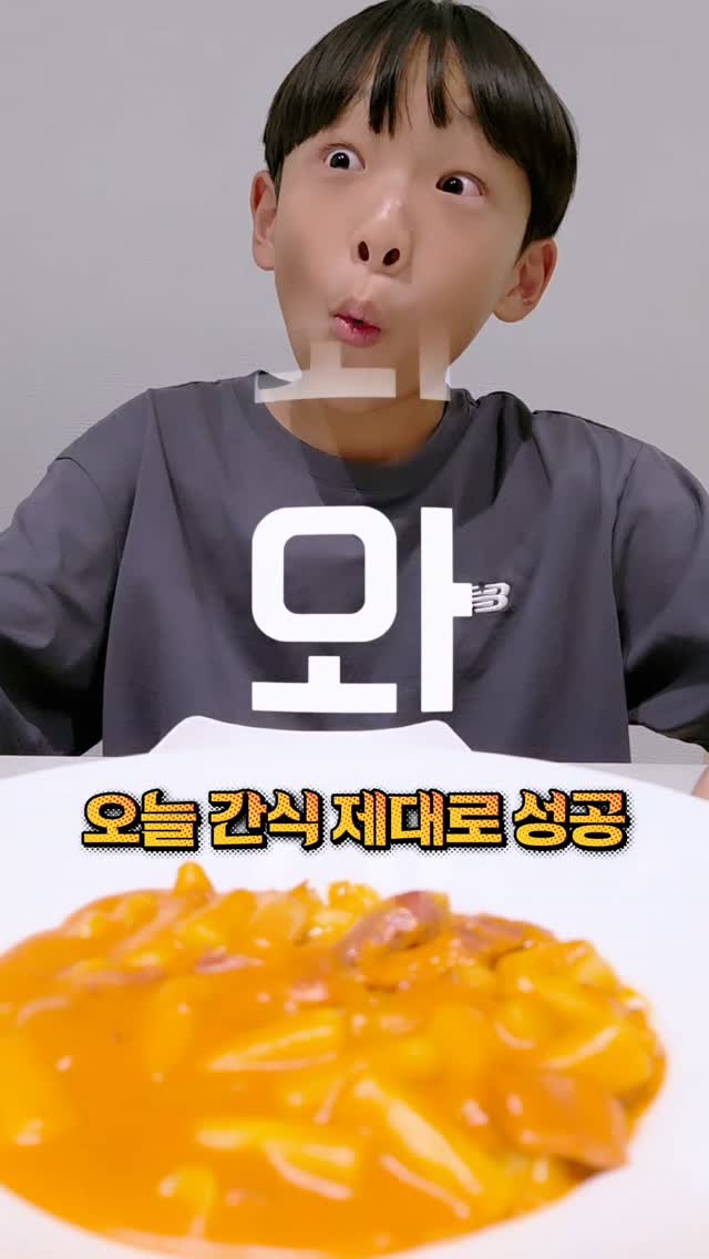 @jjajjakim이 올린 서울마님 태그 게시물