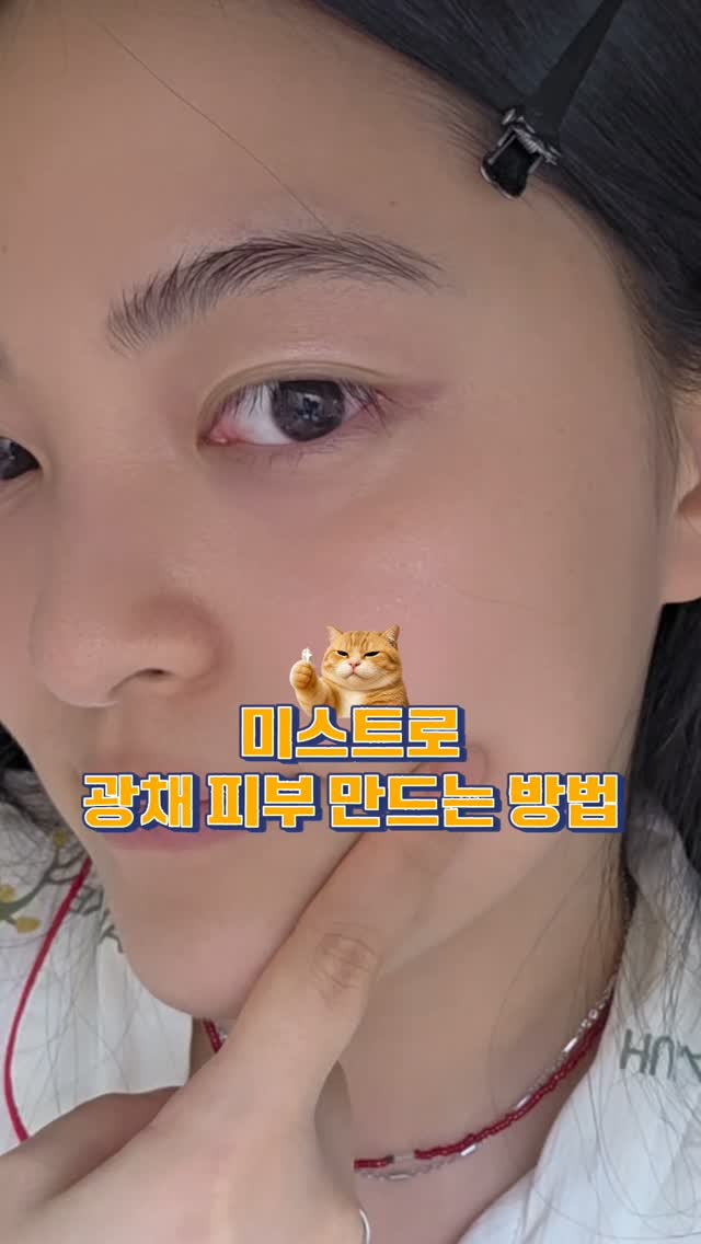 @k.review._이 올린 코이터널 태그 게시물