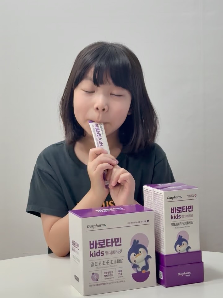 @love_seolha이 올린 아워팜 태그 게시물
