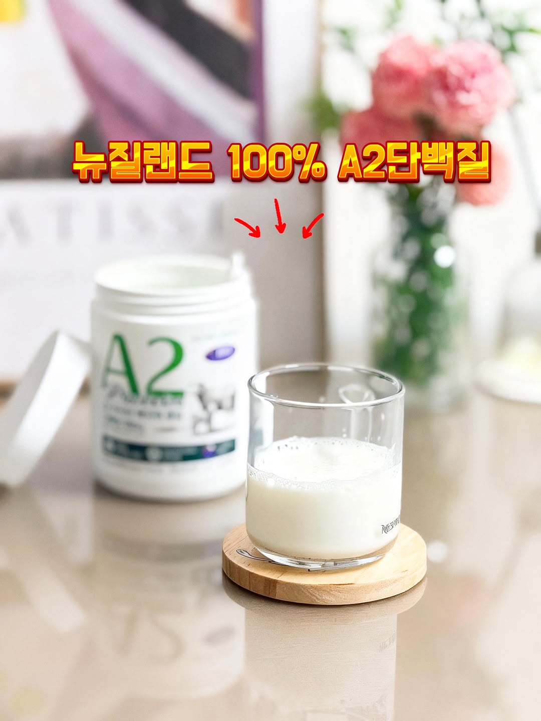 @iam_love79이 올린 0.8L Korea 태그 게시물
