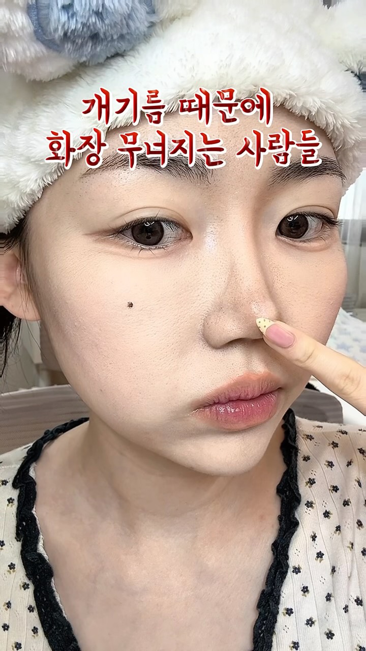 @angmondxx이 올린 더랩바이블랑두 𝗧𝗛𝗘 𝗟𝗔𝗕 𝗯𝘆 𝗯𝗹𝗮𝗻𝗰𝗱𝗼𝘂𝘅 태그 게시물