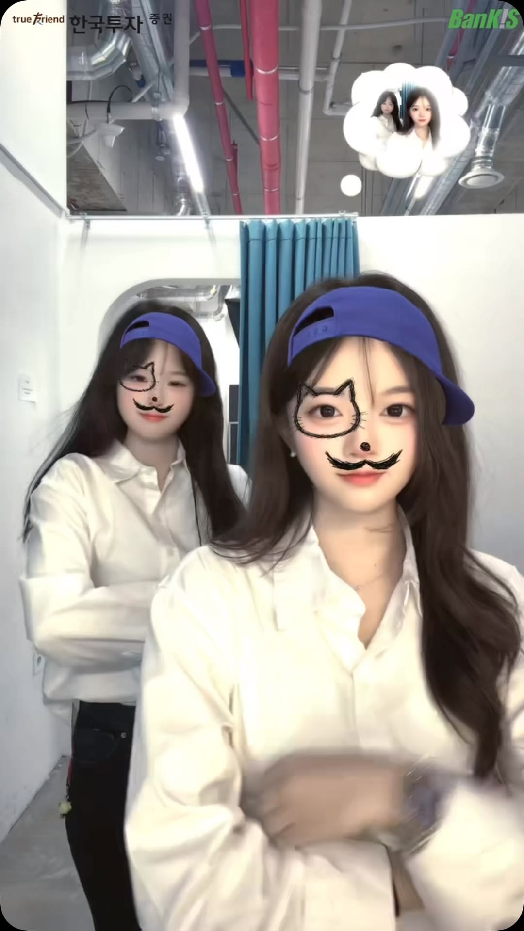 @bankis_2gether이 올린 한국투자증권 태그 게시물