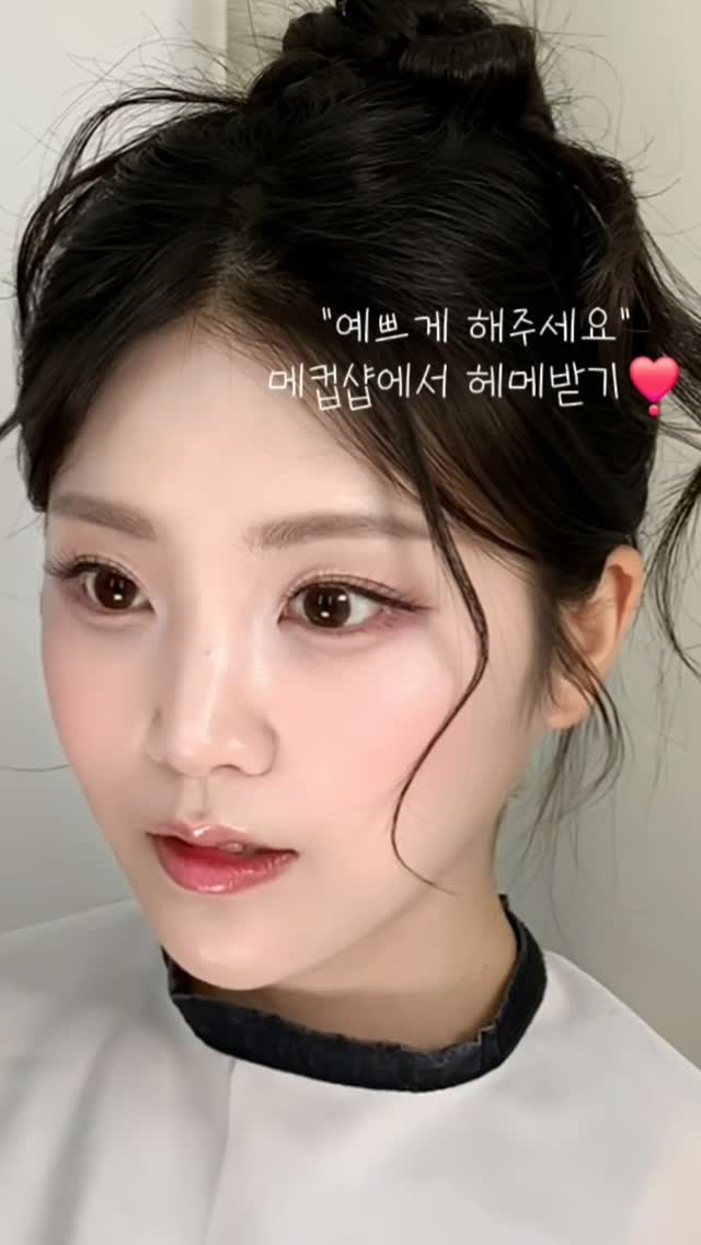@thebeautyclass_gayeon이 올린 더샘 태그 게시물