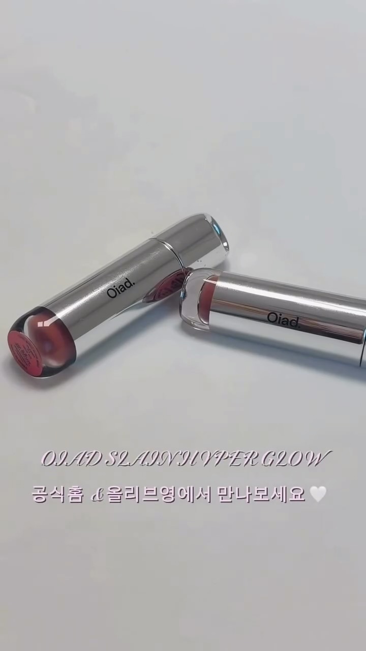 @y_hynnii이 올린 Oiad. 오아드 태그 게시물