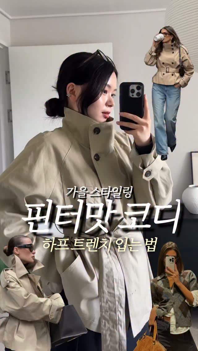 @charmingzooo이 올린 쥬시쥬디 태그 게시물