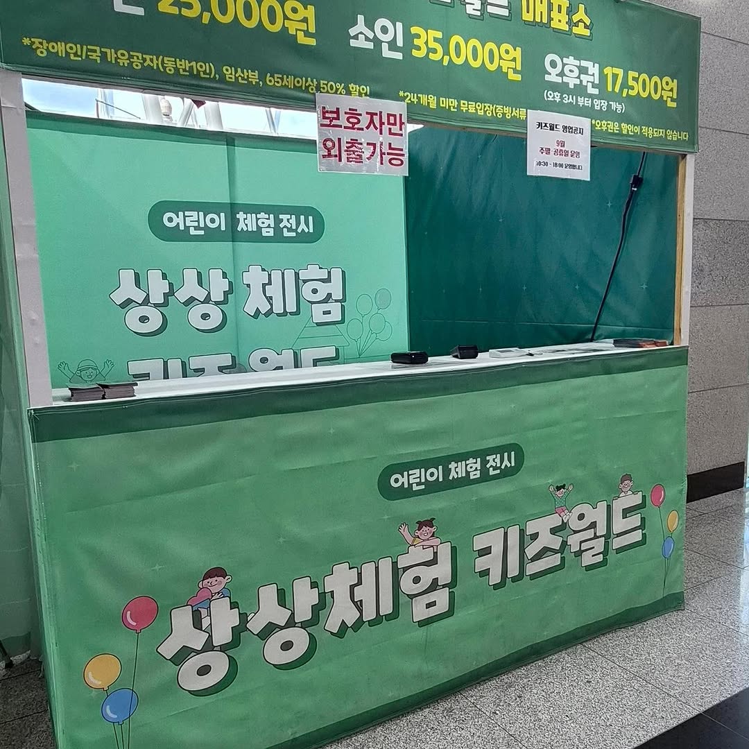 @dam2_bebe이 올린 대구맘카페 태그 게시물