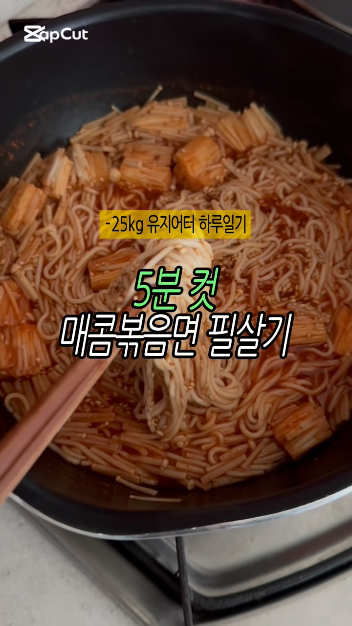 @ssonwin_이 올린 특별한맛 태그 게시물