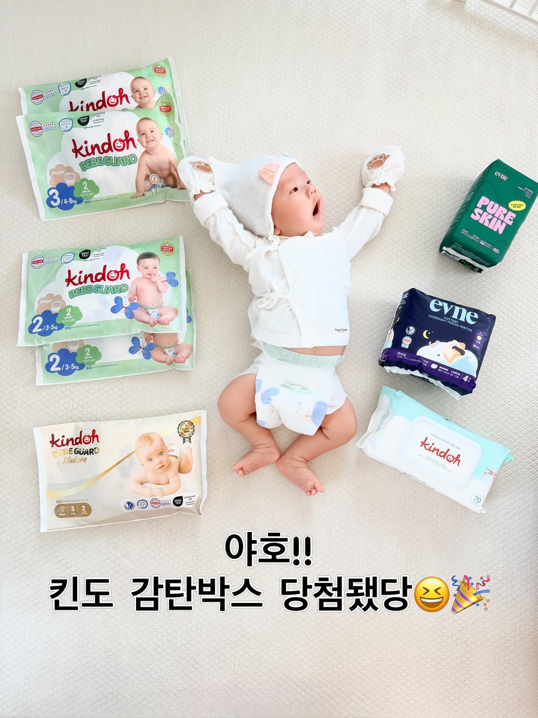@luminous___hk이 올린 킨도 태그 게시물