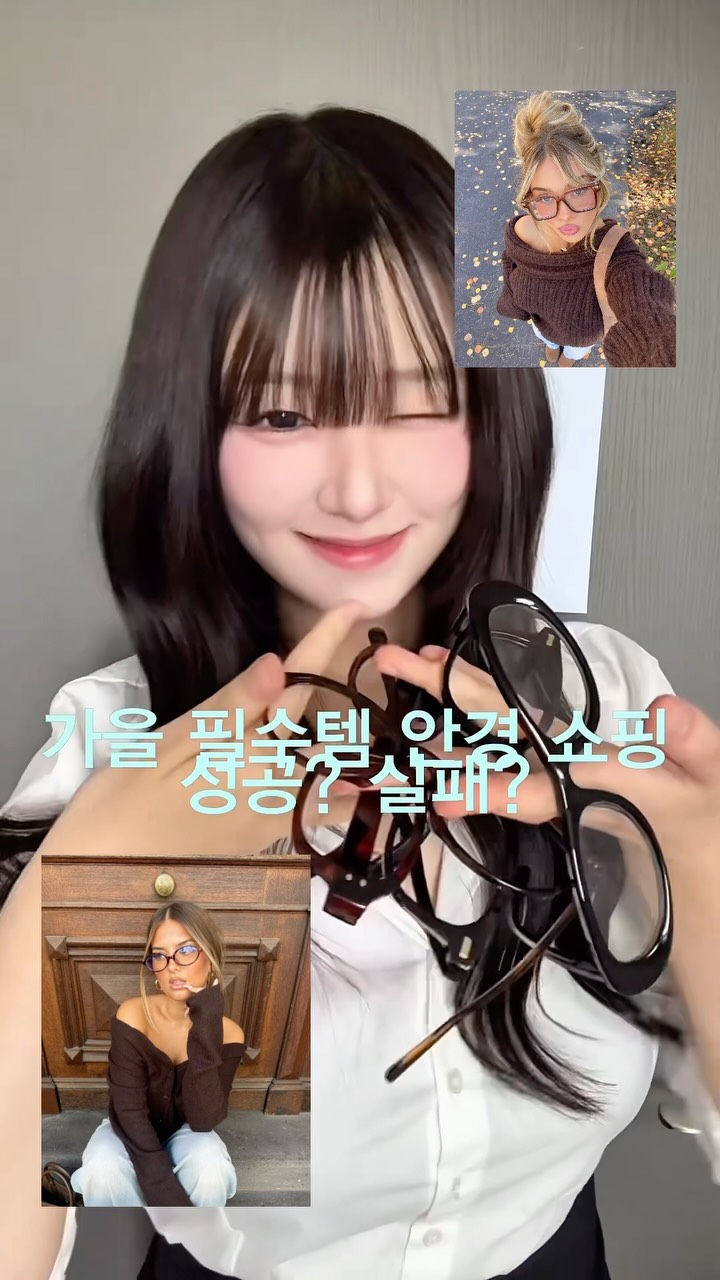 @byseo3이 올린 리끌로우 reclow 태그 게시물