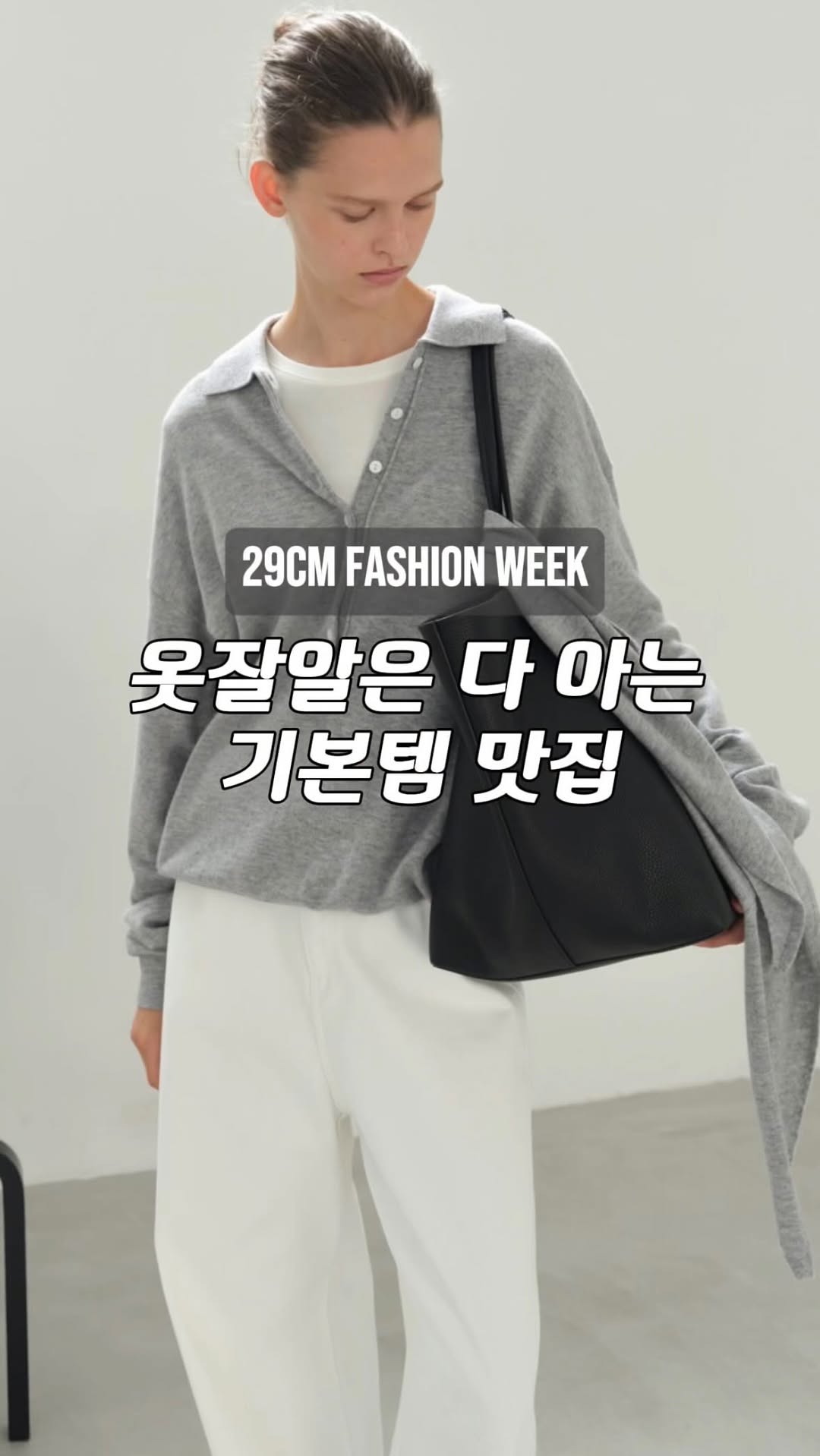 @2nene_days이 올린 𝐊𝐨𝐦𝐨𝐫𝐞𝐛𝐢 𝐌𝐮𝐬𝐞𝐮𝐦 𝐎𝐟𝐟𝐢𝐜𝐢𝐚𝐥 태그 게시물