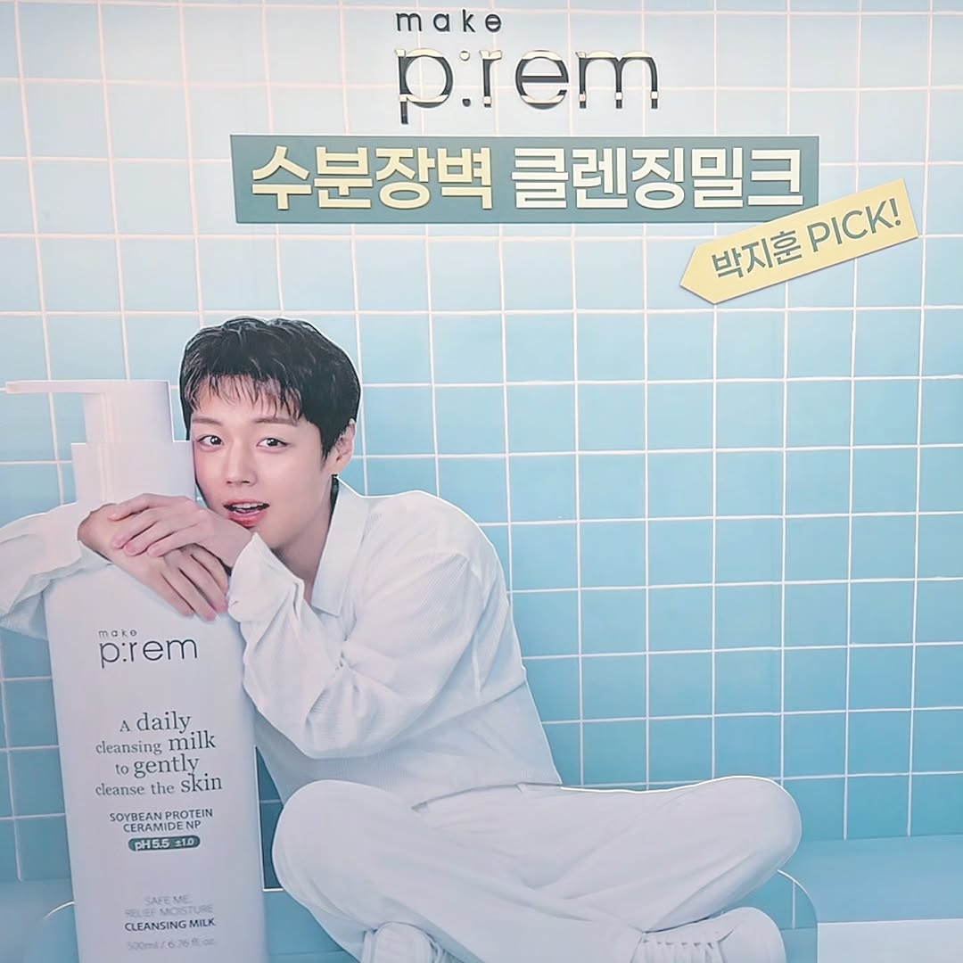@gotopopup이 올린 메이크프렘 태그 게시물