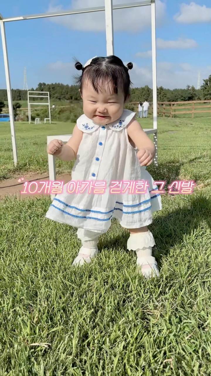 @faith1027_이 올린 타이니스텝 태그 게시물