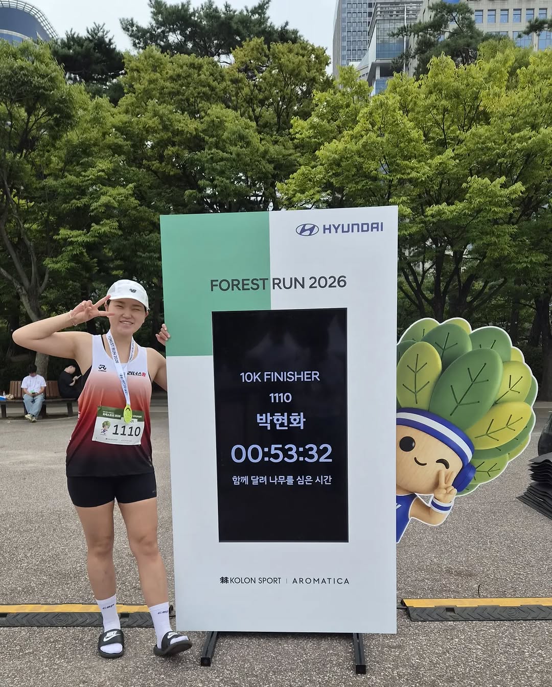 @hnabbu_run이 올린 아로마티카 태그 게시물