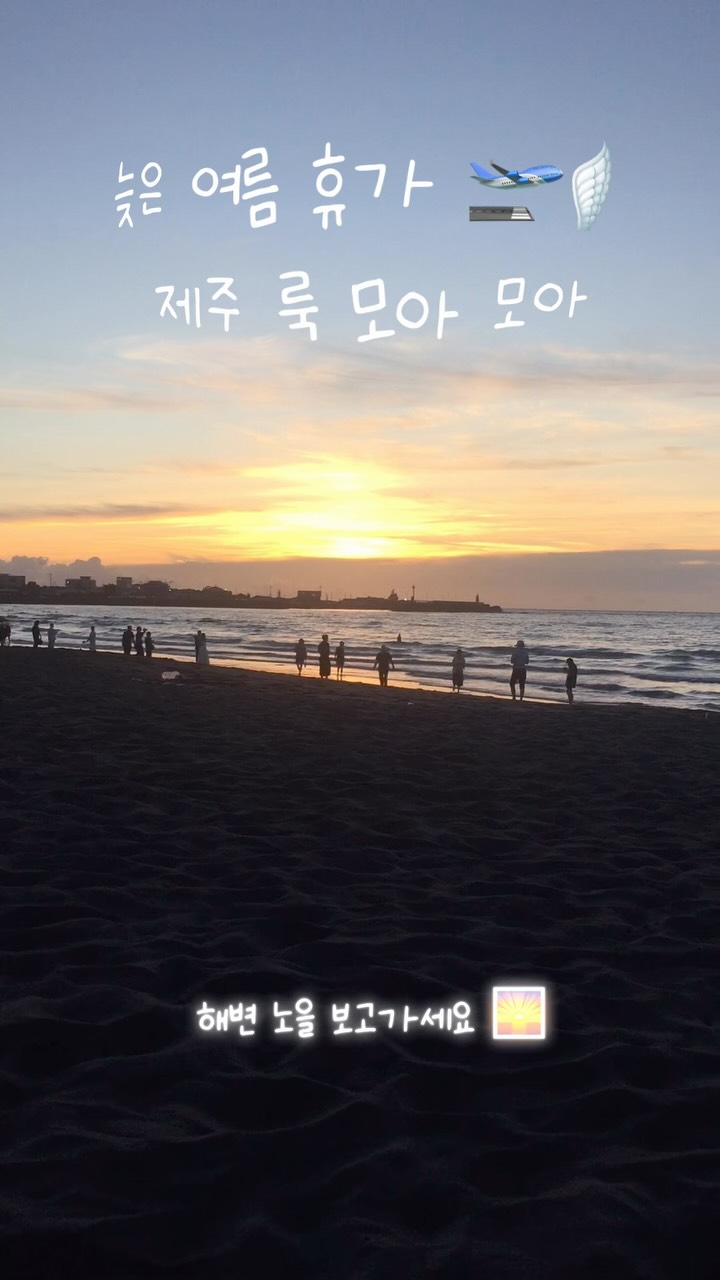 @wit.bini이 올린 르메메 태그 게시물