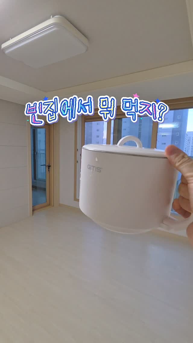 @with_a_baby이 올린 지티스 태그 게시물