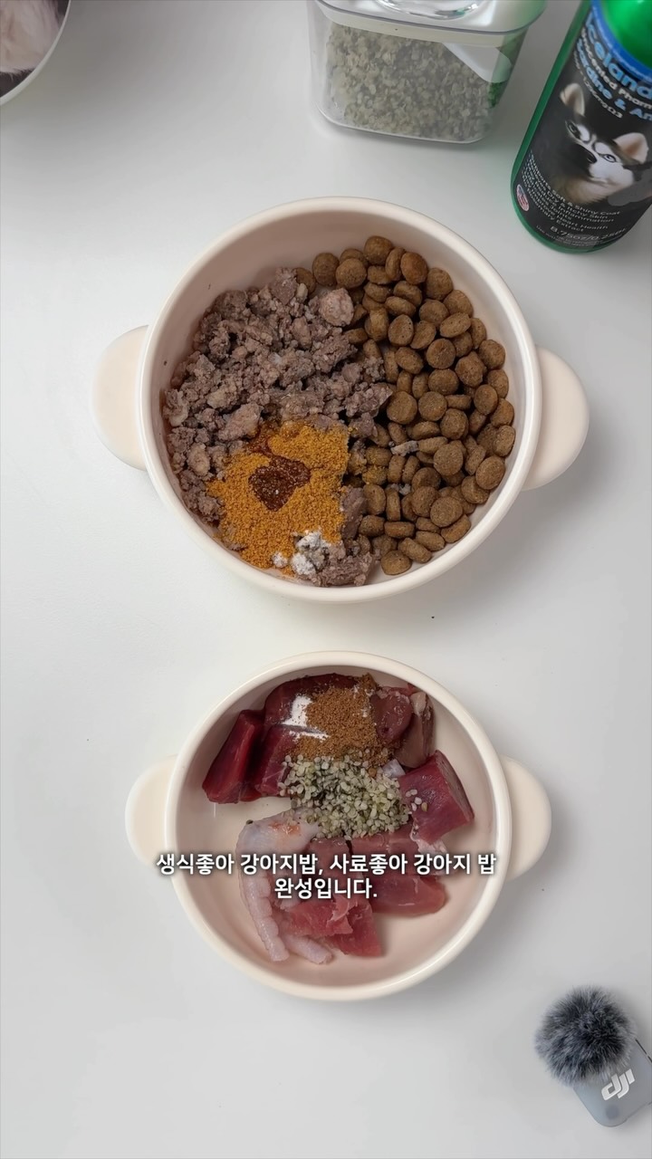 @yejicanfly이 올린 바잇미 태그 게시물