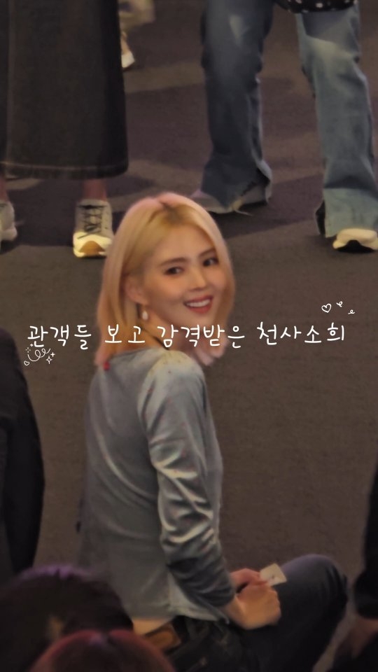 @xoxossohee이 올린 CGV 태그 게시물
