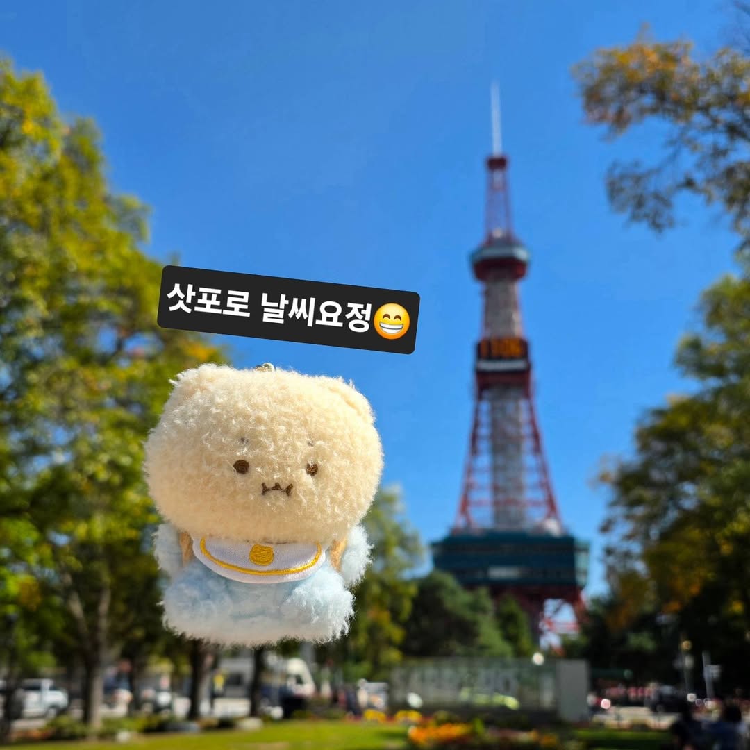 @buangdan이 올린 망그러진곰 태그 게시물