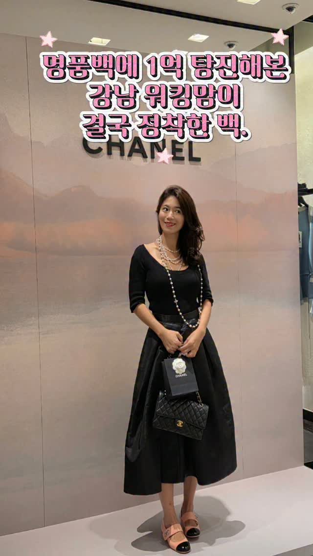 @dear.lyn이 올린 SARTUㅣ사르투 태그 게시물