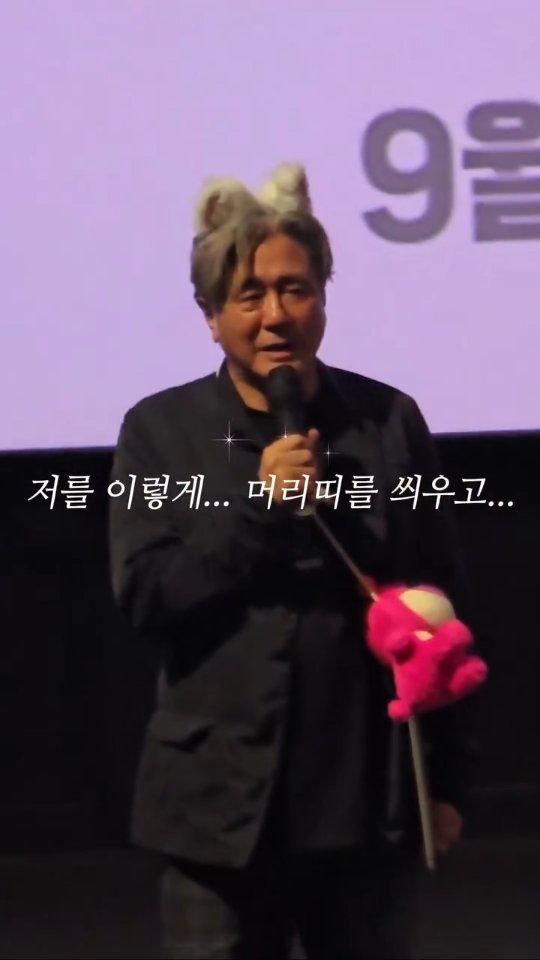 @xoxossohee이 올린 CGV 태그 게시물