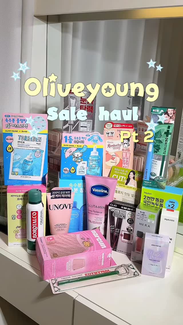 @soul.in.seoul2이 올린 헤라 태그 게시물