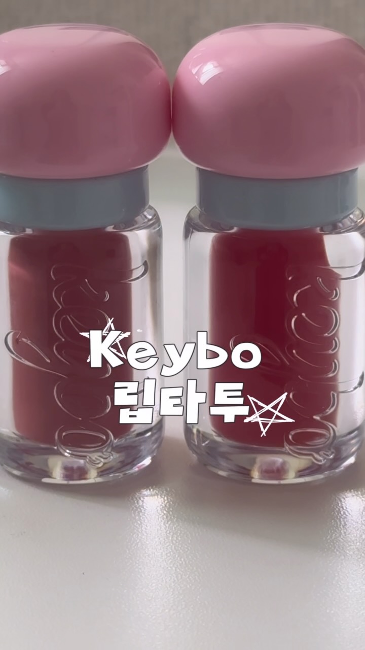 @qlschan_zip이 올린 my beauty change, keybo💫 태그 게시물