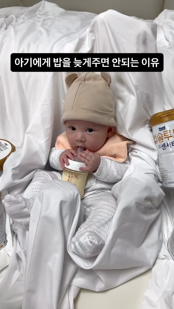 @today.jjoo이 올린 매일유업 앱솔루트 태그 게시물