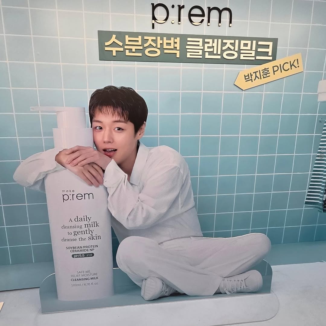 @mandoovibe이 올린 메이크프렘 태그 게시물