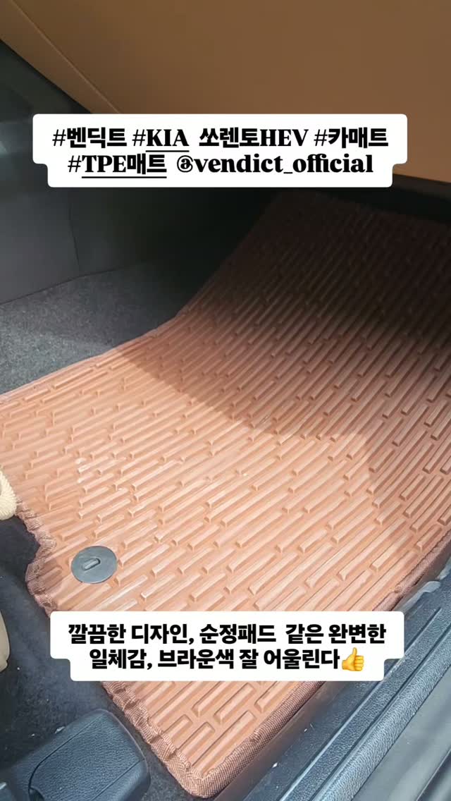 @cho.jinwoan이 올린 벤딕트 태그 게시물