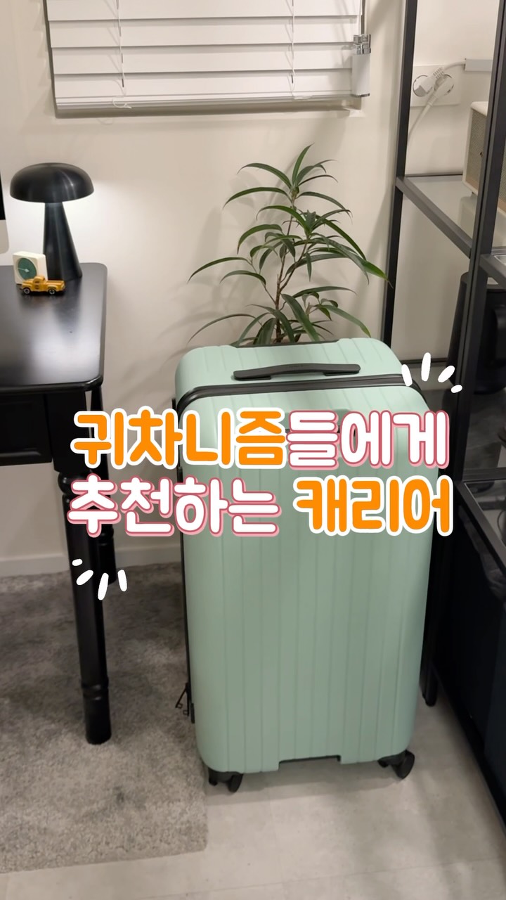 @lovpotato_이 올린 PARITY 패리티 태그 게시물