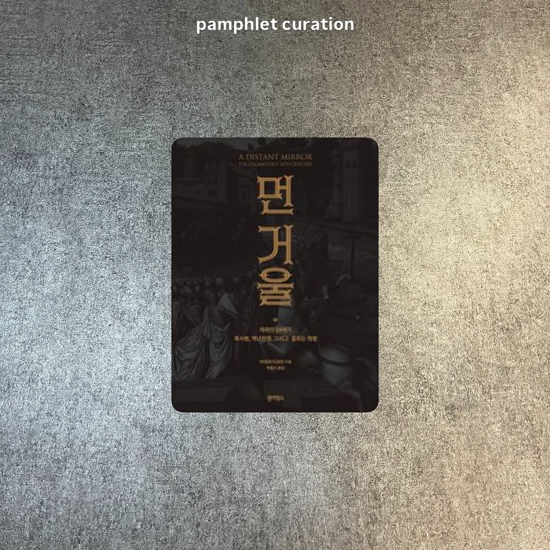 @pamphlet934이 올린 원더박스 태그 게시물