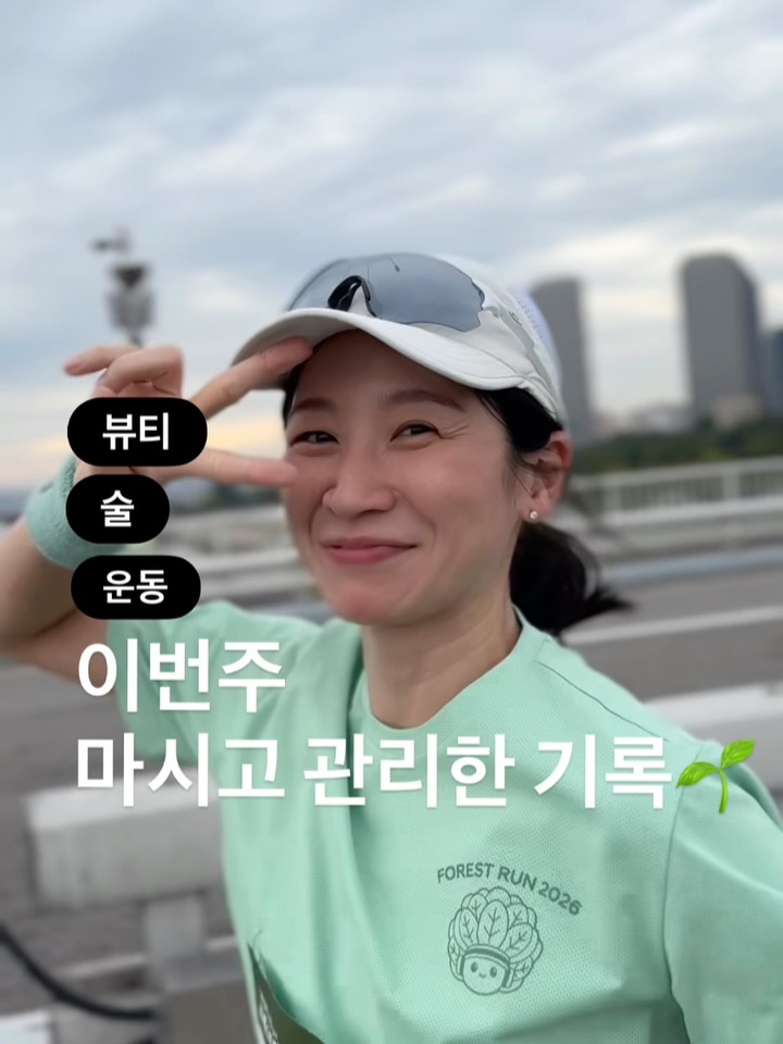 @onda_pharmacist이 올린 달바ㅣd'Alba 태그 게시물