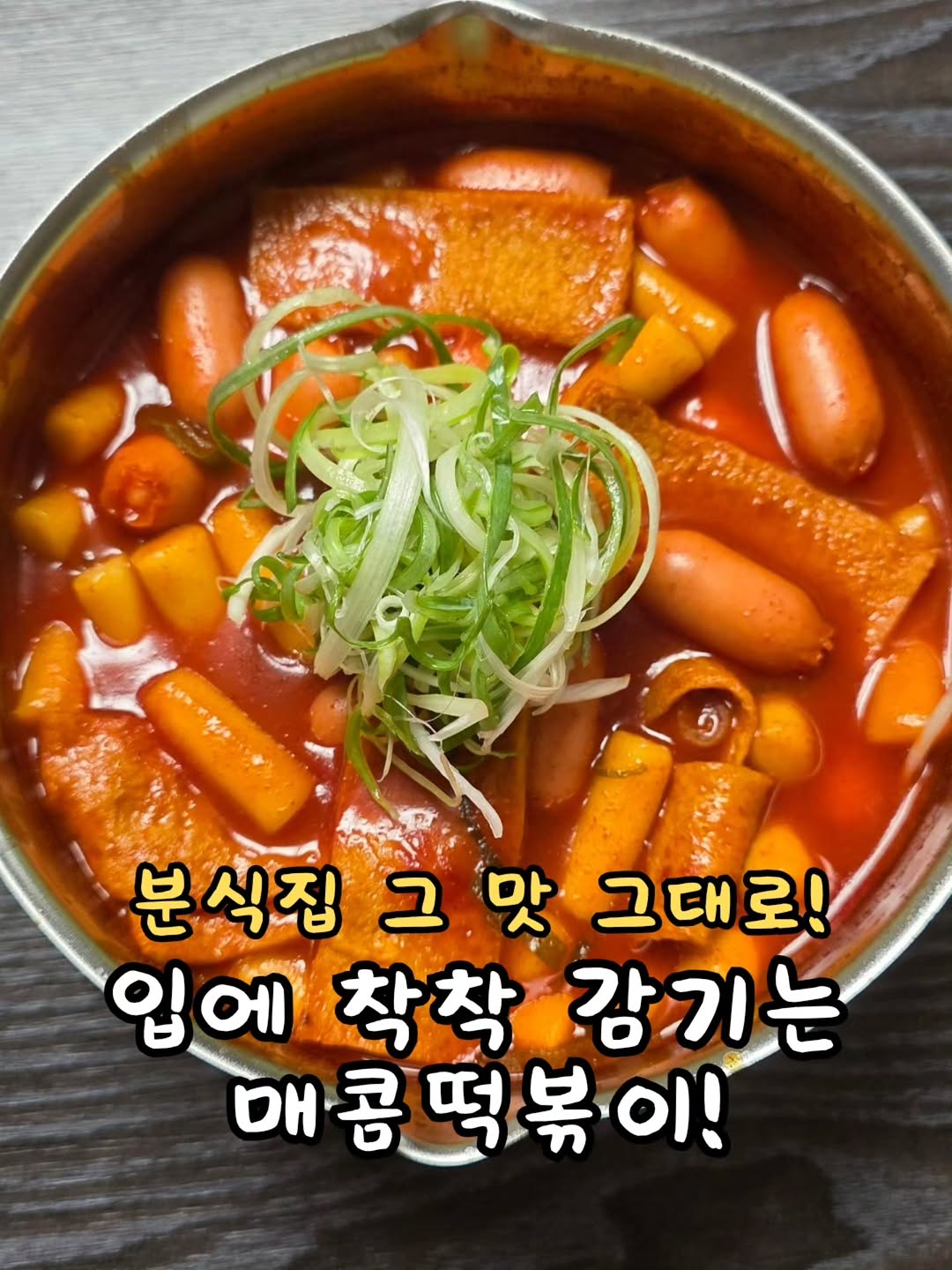 @brobrownie1548이 올린 서울마님 태그 게시물