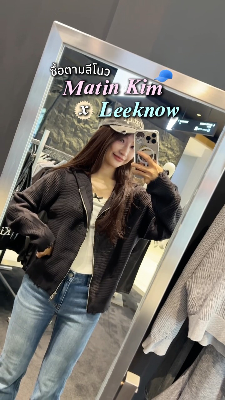 @ajummabakorea이 올린 Matin Kim 태그 게시물