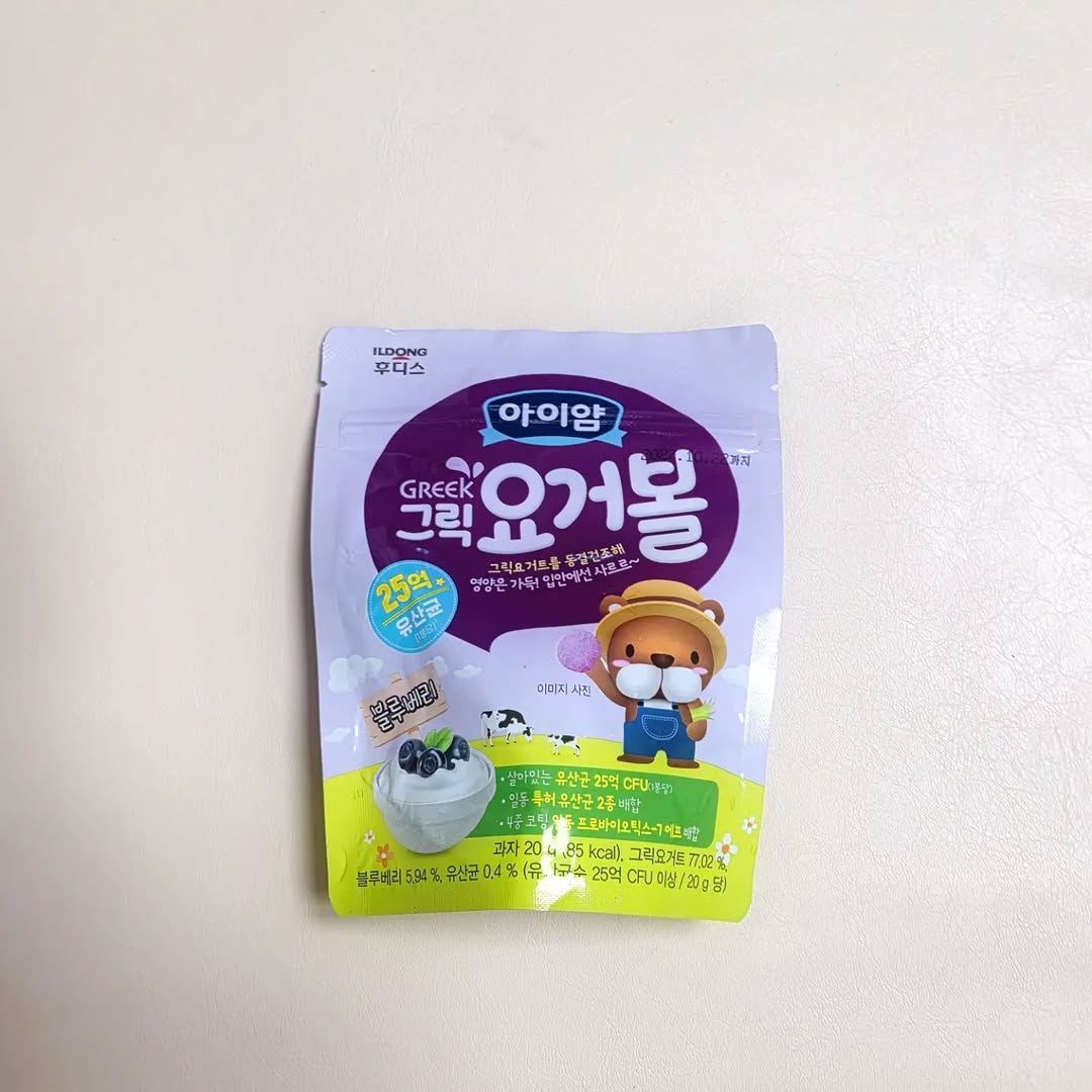 @habin_cobi이 올린 후디스 아이얌 태그 게시물