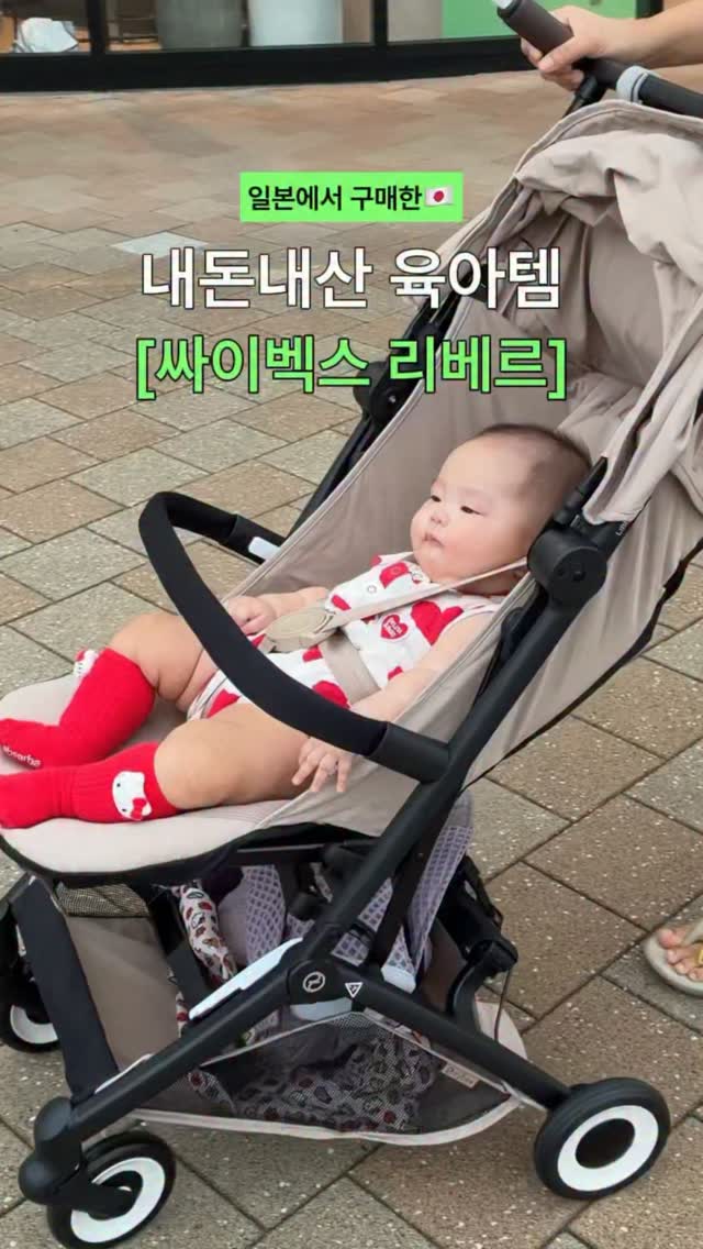 @yuui.zip이 올린 싸이벡스 코리아 매거진 태그 게시물